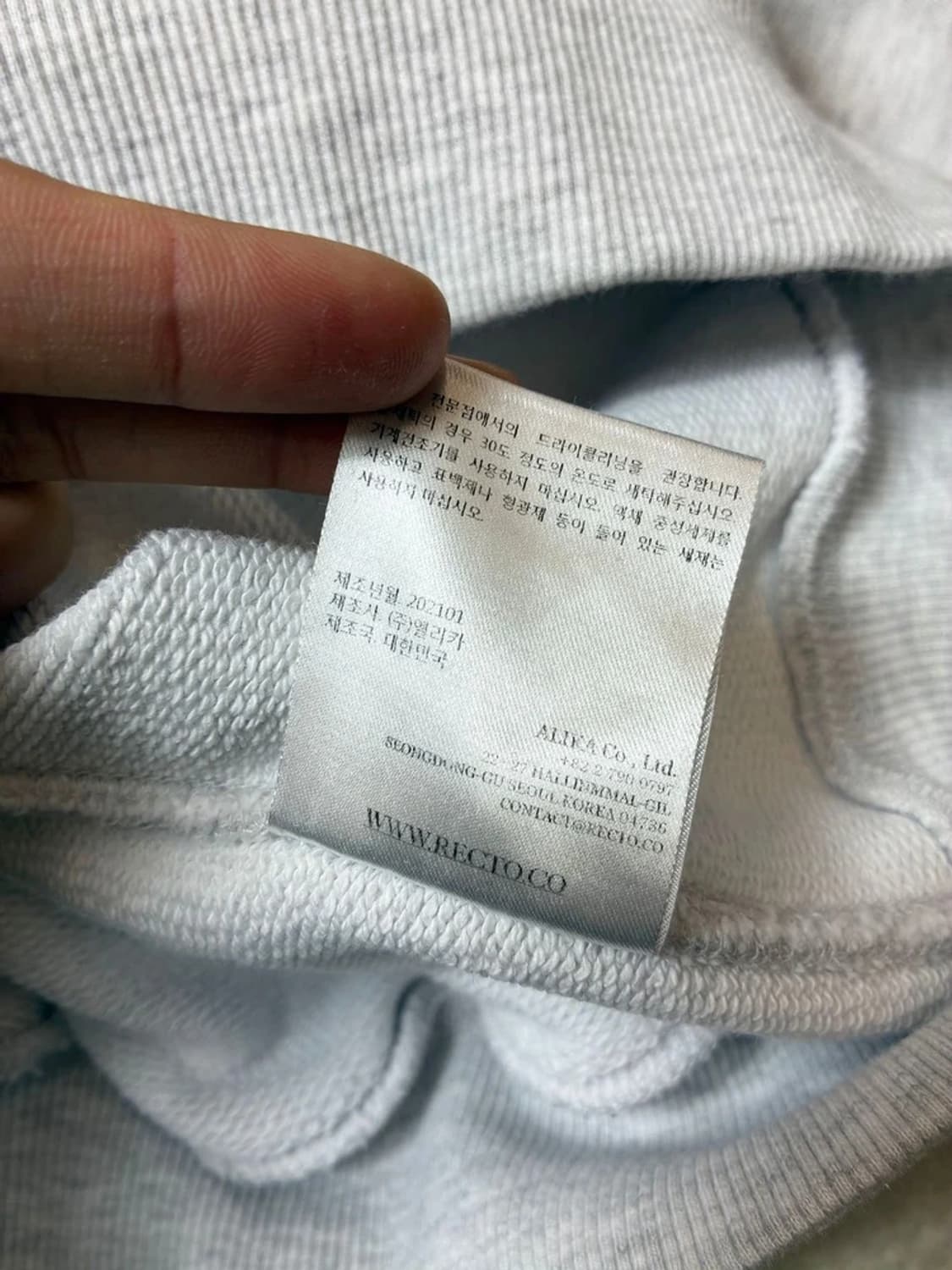 렉토 RECTO 크롭 LLEGE 스웻 맨투맨 PN6435 상품이미지9