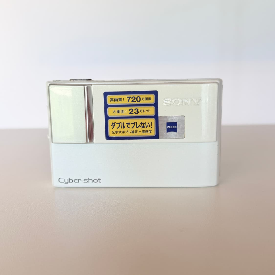 🤍 소니 사이버샷 dsc-t10 펄 화이트 🤍 상품이미지2