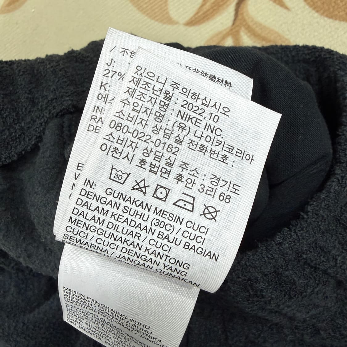 (S)나이키 Nike 솔로스우시 플리스 조거팬츠(블랙) 상품이미지4