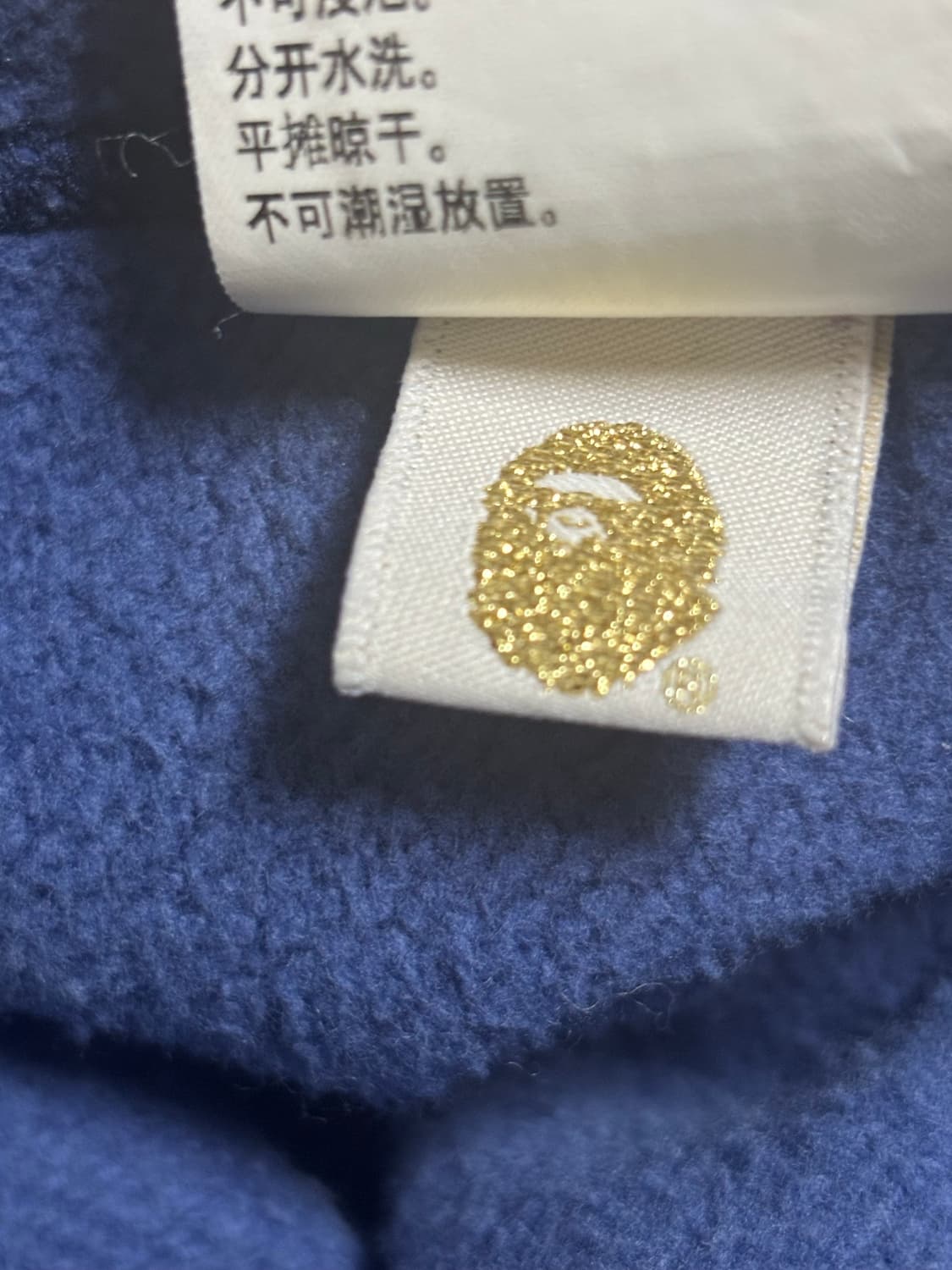 베이프 샤크후드집업 청계 XL 상품이미지5