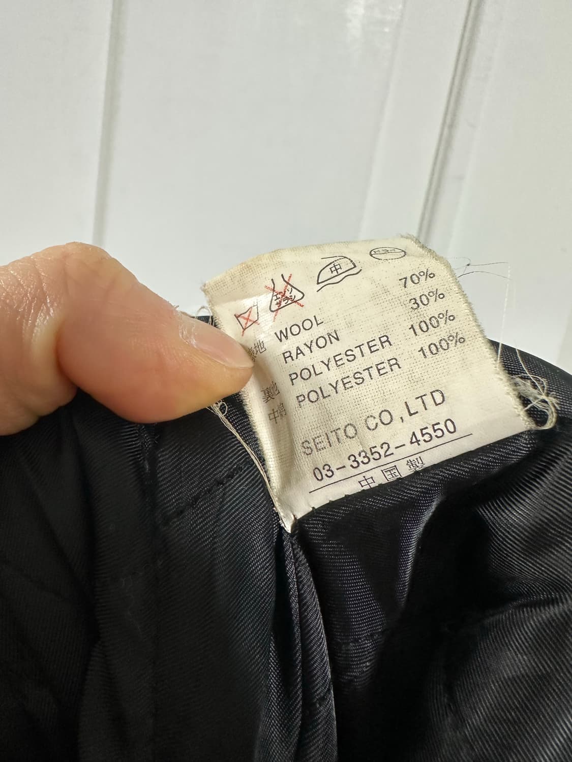 유나이티드애로우즈 블루라벨 코트 상품이미지4