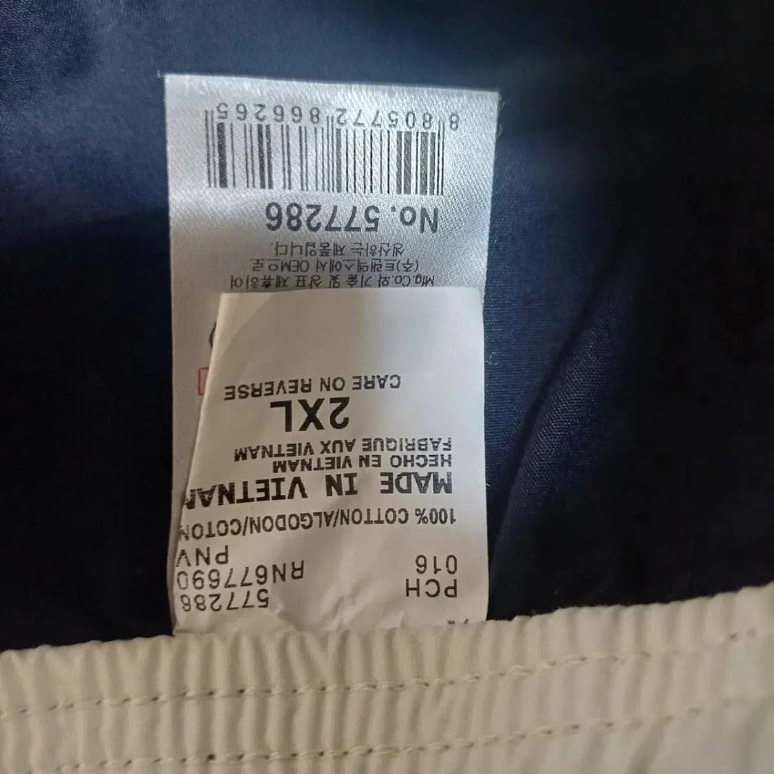 디키즈 쇼츠 2xl 사이즈 버뮤다팬츠 (네이비) 상품이미지3