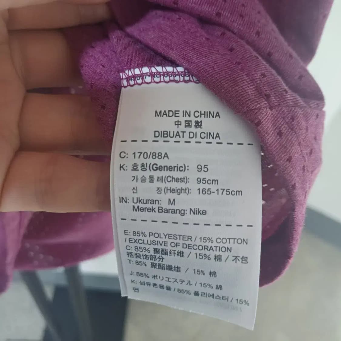 여성) 나이키 러닝 드라이핏 기능성 반팔 티셔츠 95(M) 상품이미지7