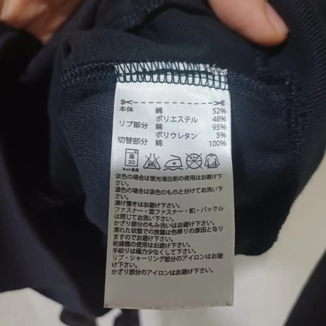 아디다스 로고  슈퍼스타 져지 최상급 컨디션 상품이미지8