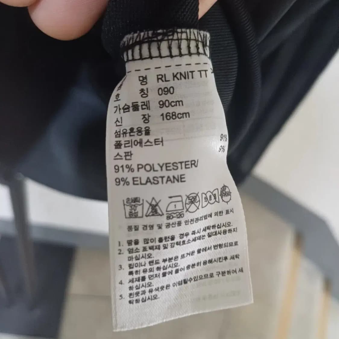 아디다스 실버트랙 져지 집업 사이즈 90 상품이미지7