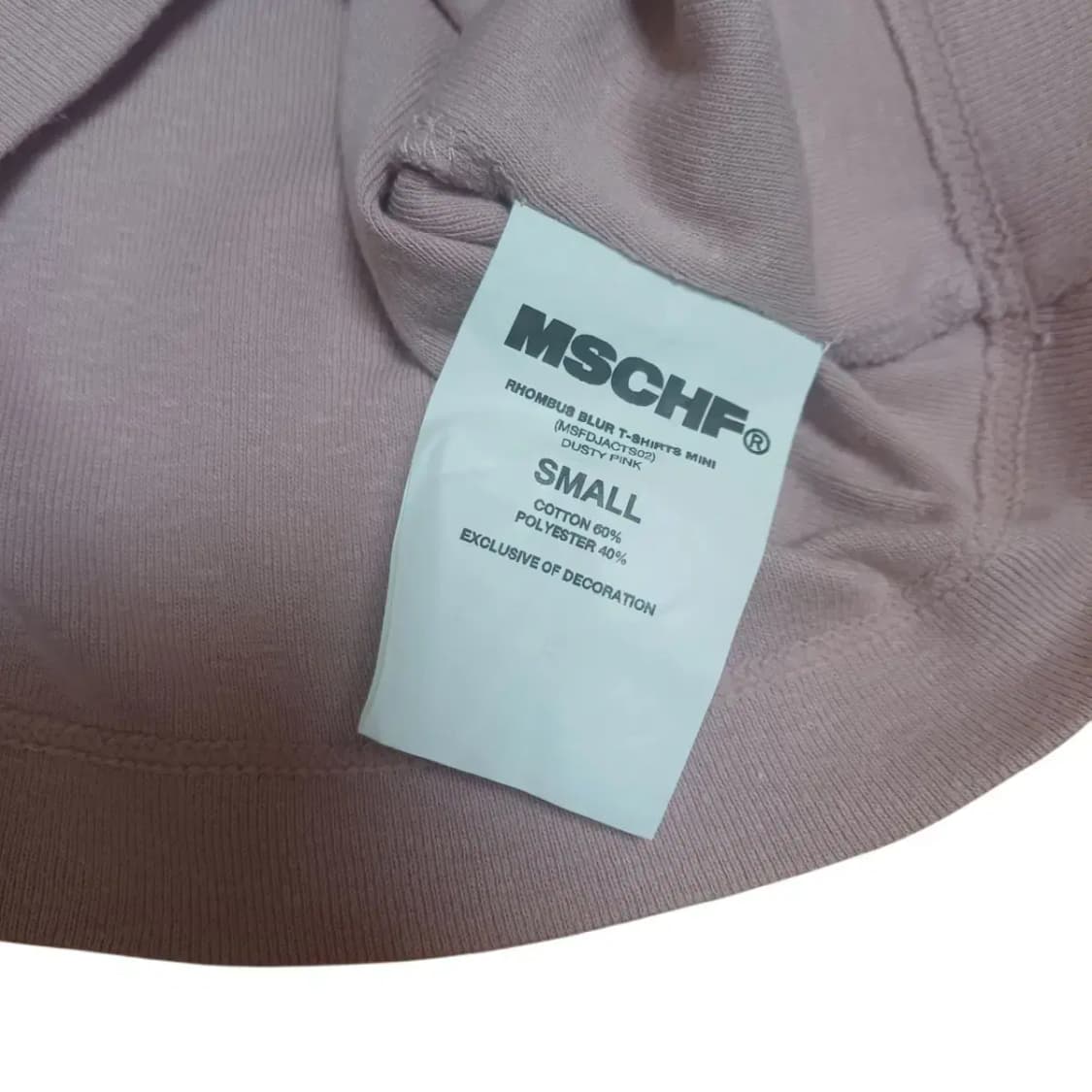 미스치프 롬버스 블러 티셔츠 스몰 상품이미지3