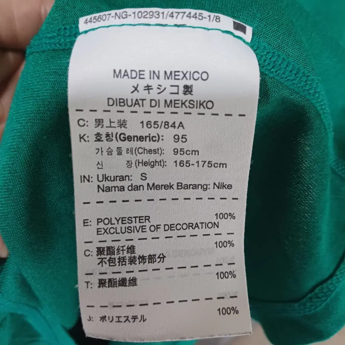 여성) 나이키 조던 기능성 반팔 티셔츠 95 상품이미지5