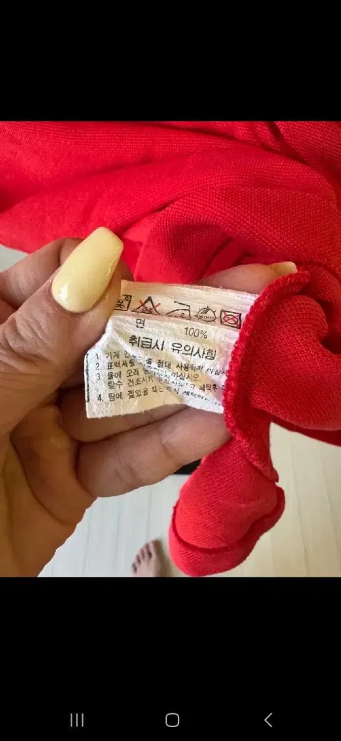 여성 라코스테 기본 Pk 반팔 티셔츠 105 상품이미지6