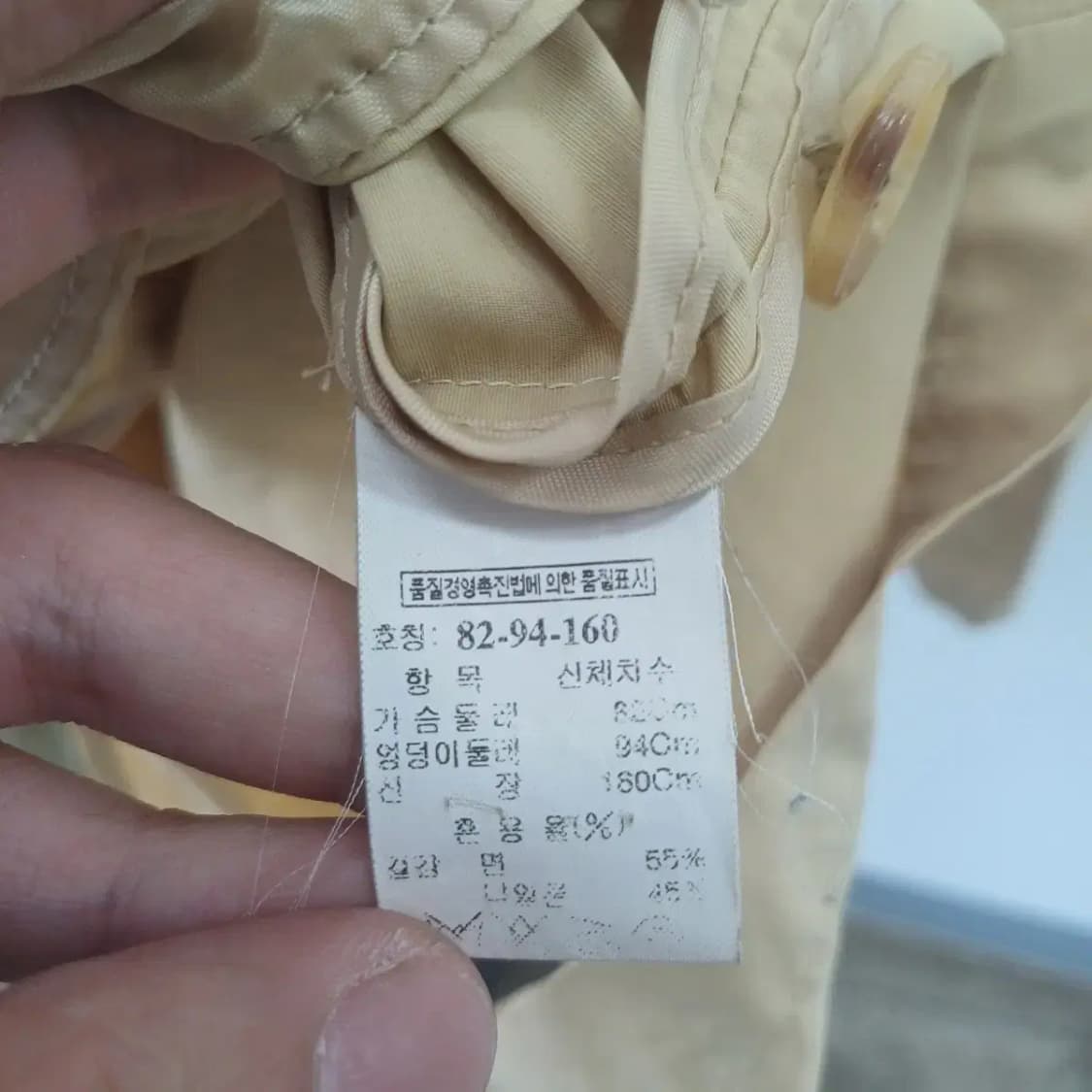 여성) 시스템 나일론 베이지 자켓 상품이미지4