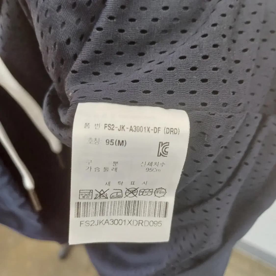 FILA 필라 아노락 올드스쿨 바람막이 자켓 레드 네이비 95 상품이미지6