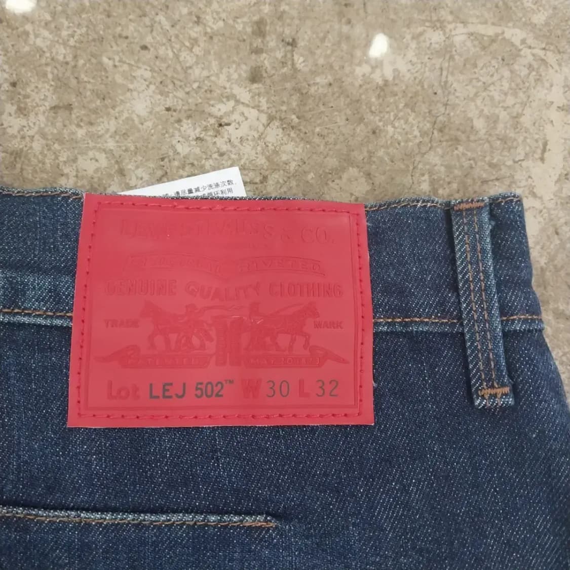 levis LEJ 502 엔진니어드 진 사이즈 W30 L32 상품이미지7