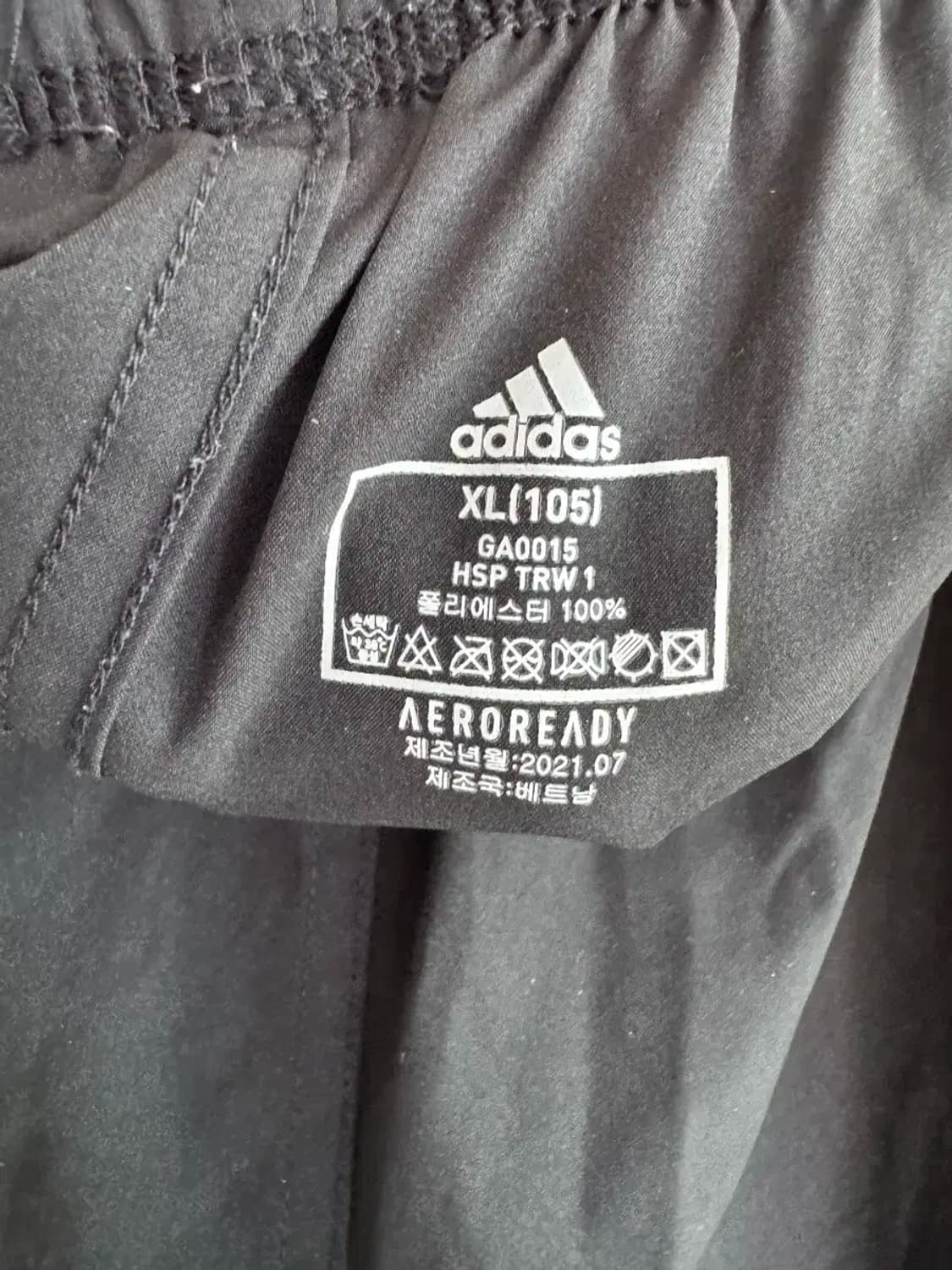 남성 아디다스 AEROREADY 반바지 XL(105) 상품이미지8