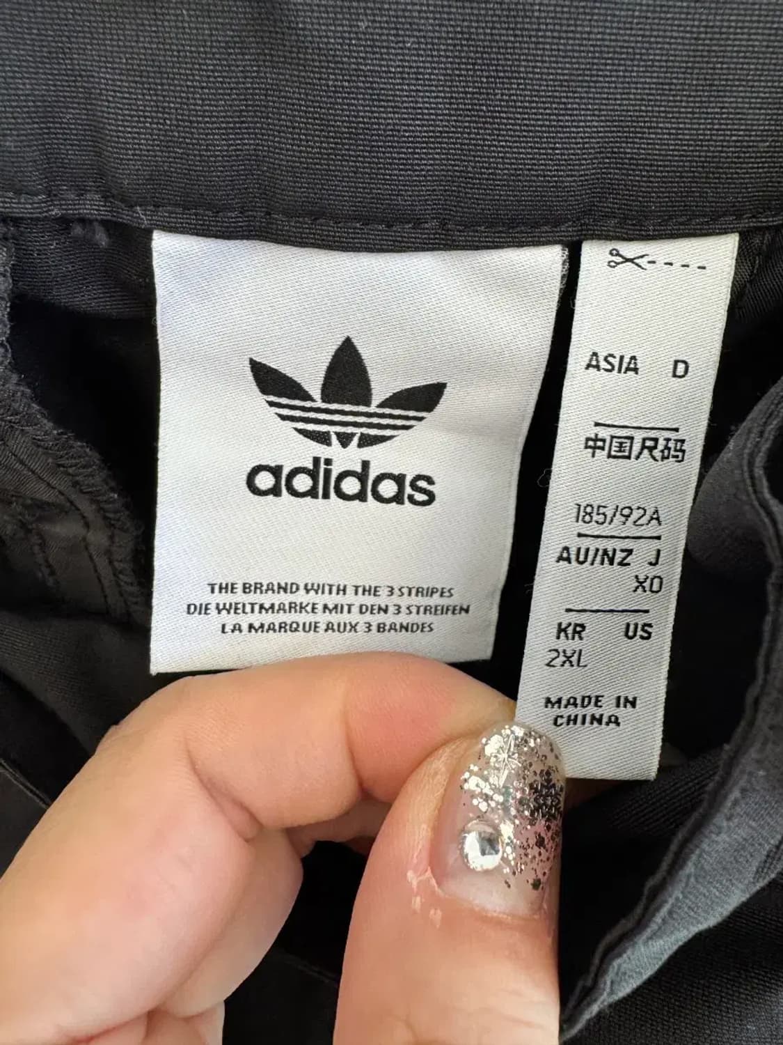 아디다스 남성 블랙 기능성 바지 2XL 상품이미지6