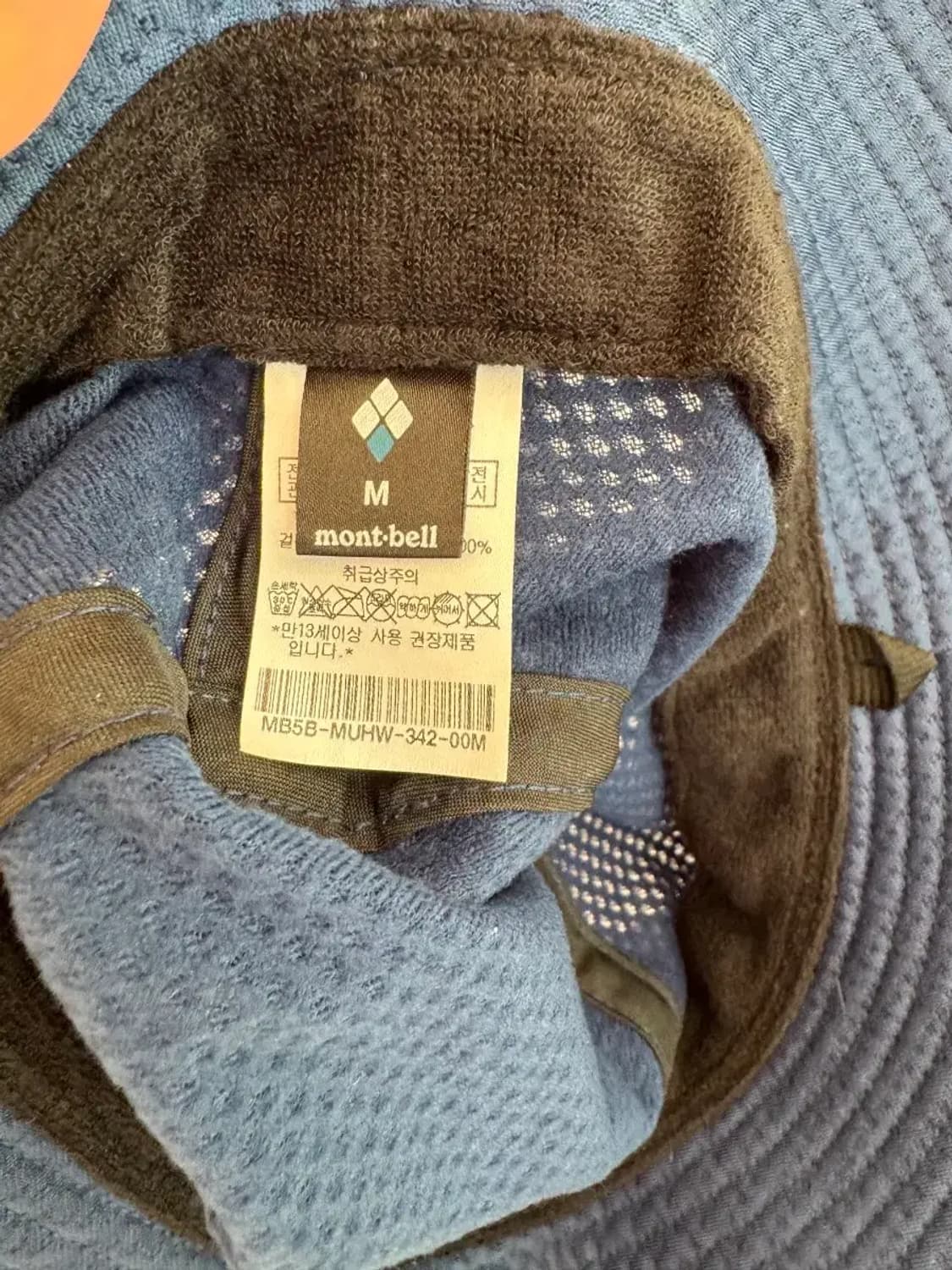 몽벨 네이비 벙거지 모자 M 상품이미지4