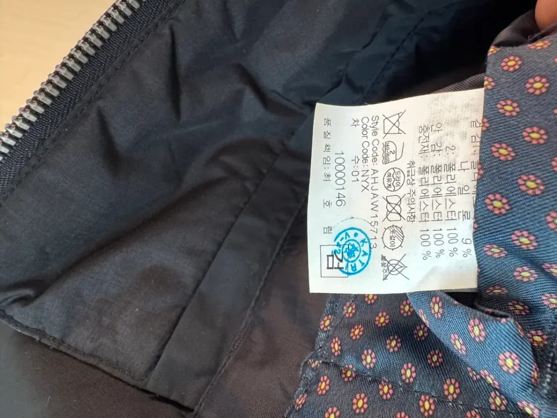 헨리코튼 남성 폴리 자켓 95사이즈 네이비색상 상품이미지8