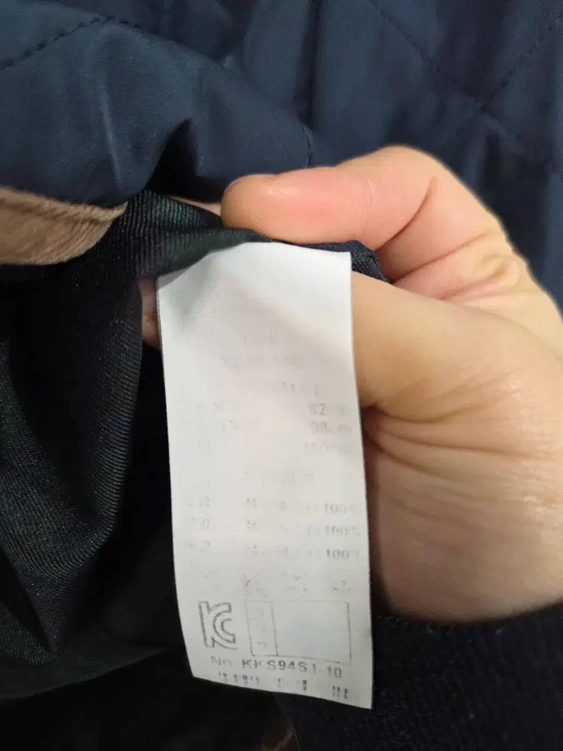 키스 여성 퀄팅 자켓 (남색/S사이즈) 상품이미지3