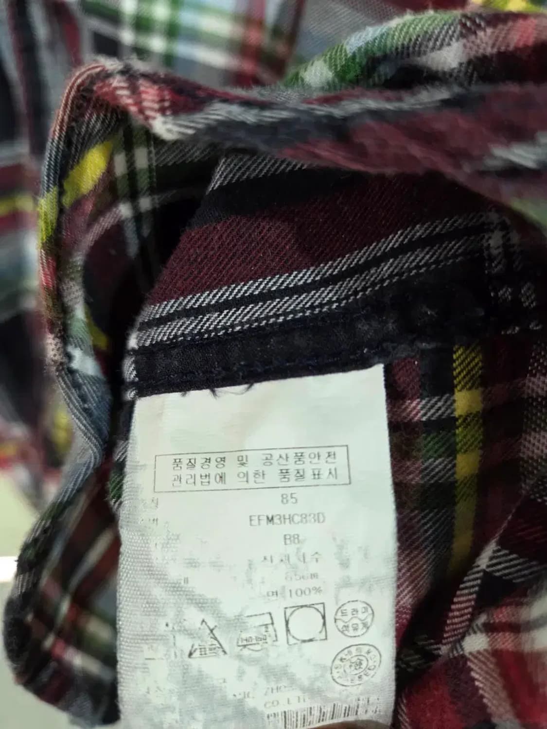 타미힐피거 체크 셔츠 85사이즈 상품이미지3