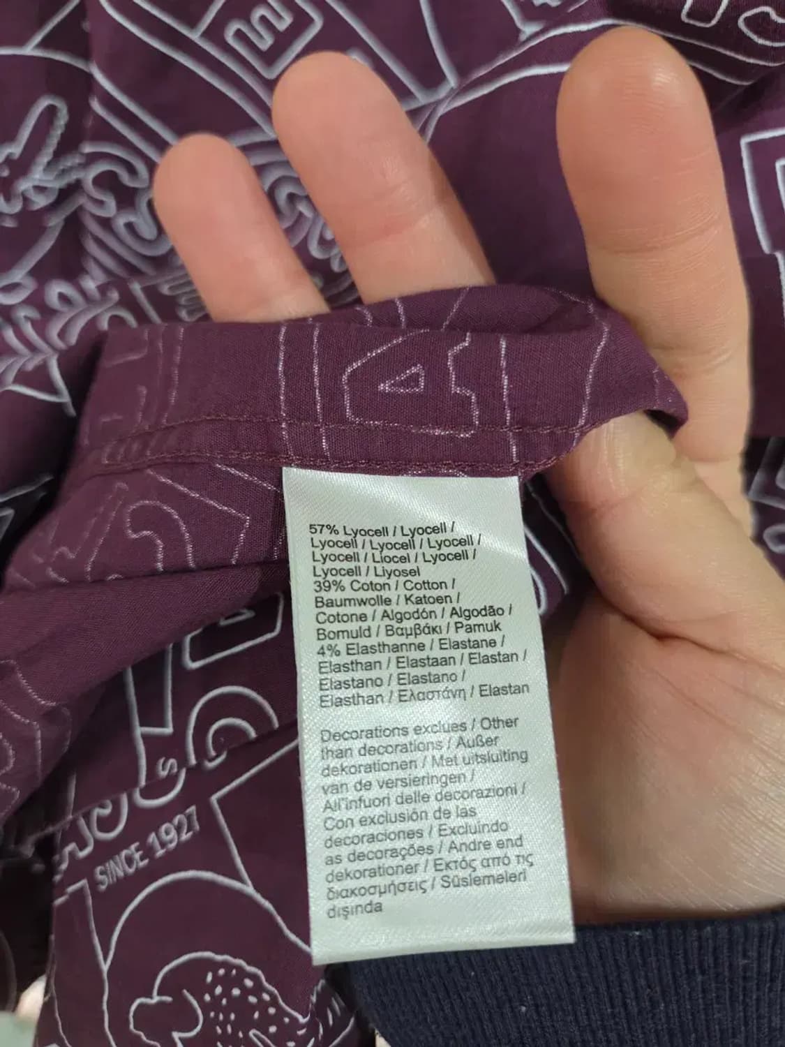 라코스테 와인 페이즐리 반팔 셔츠 M사이즈 최상급 상품이미지5