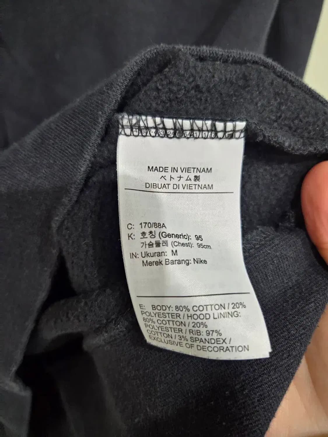 나이키조던 블랙 기모 후드 95 상품이미지4