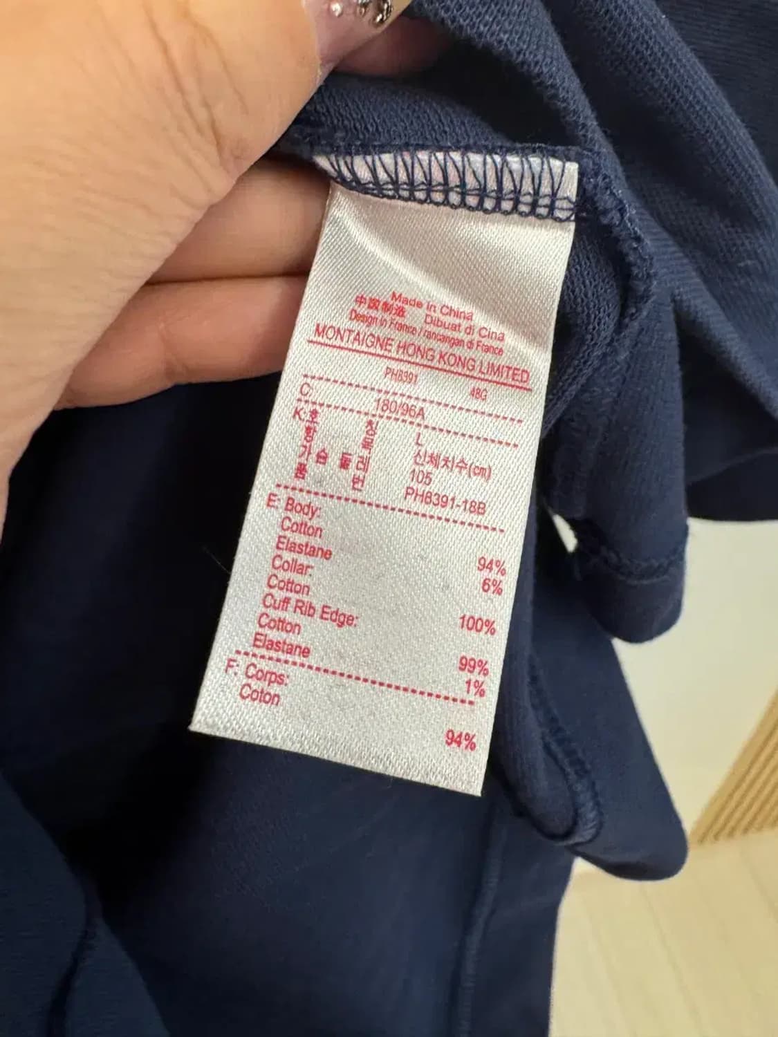 라코스테 남성 LIVE 네이비 카라 티셔츠 L사이즈 상품이미지5