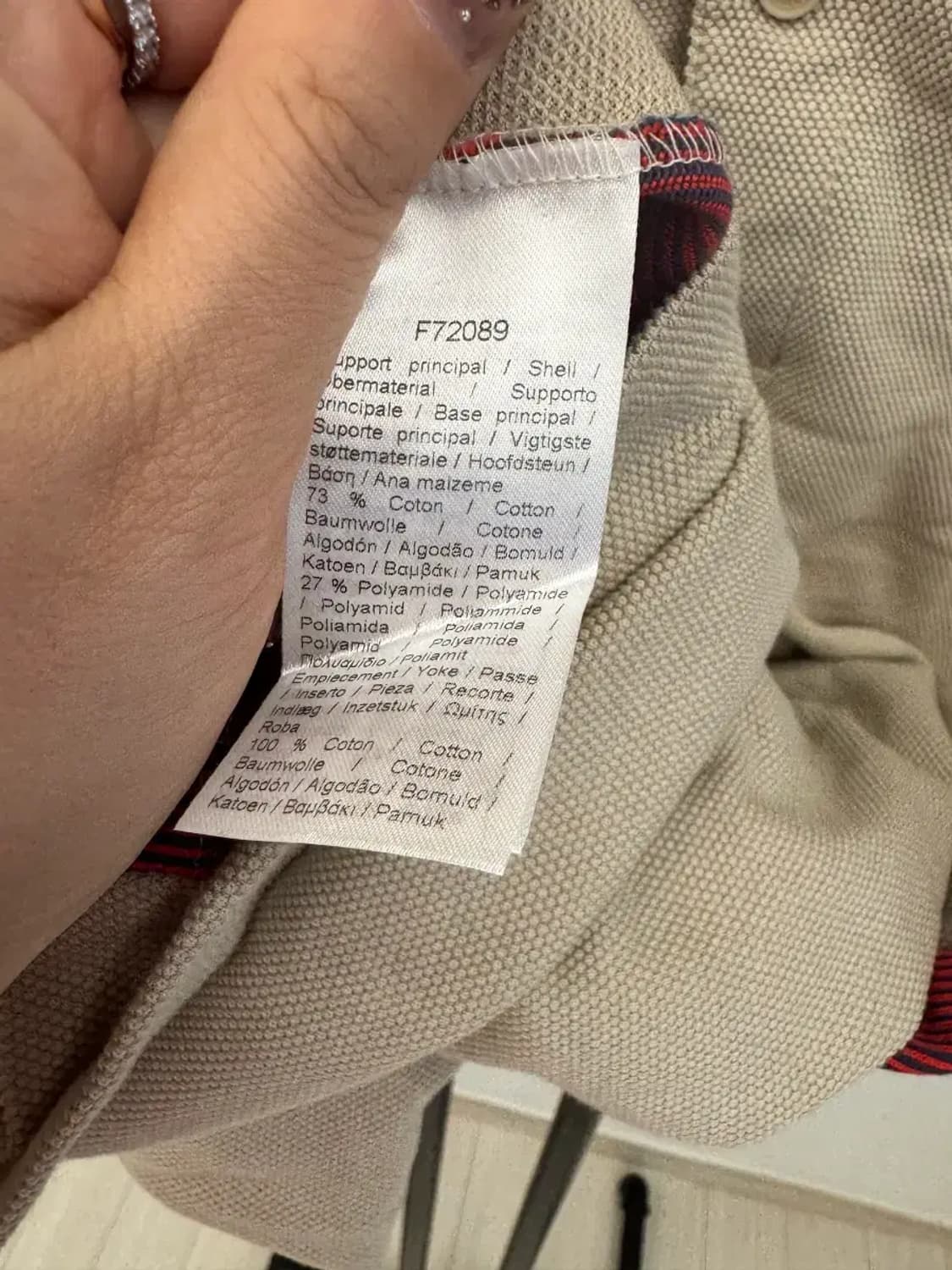 라코스테 남선 멀티컬러 카라티셔츠 4사이즈 미듐 상품이미지3