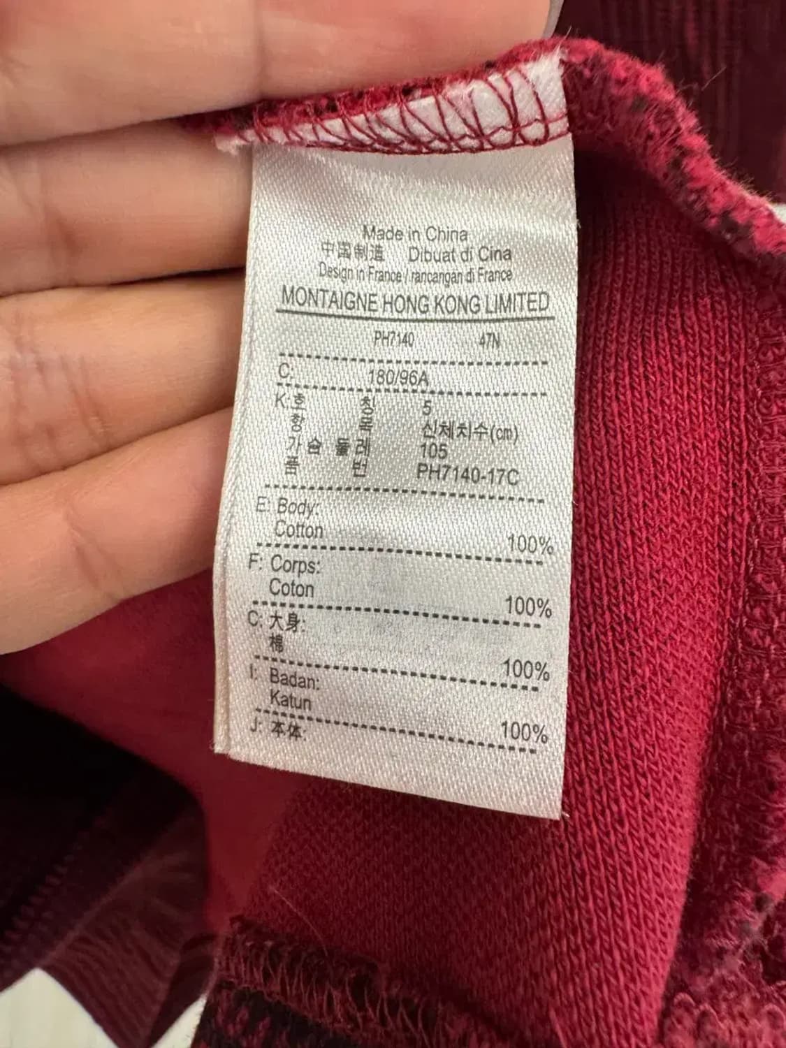 라코스테 남성 슬림핏 카라티 L사이즈 상품이미지4