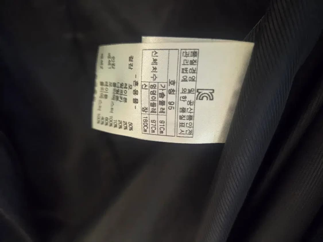 Olivia Lauren 올리비아로렌 여성 알파카 코트 95사이즈 상품이미지4