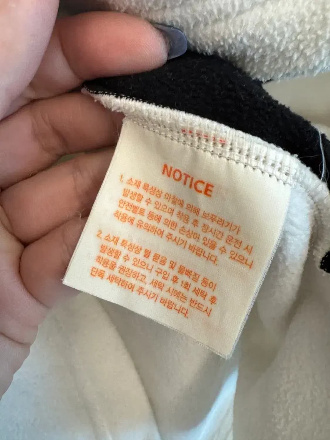 뉴발란스 남성 후리스 후드 집업 L(100) 상품이미지4