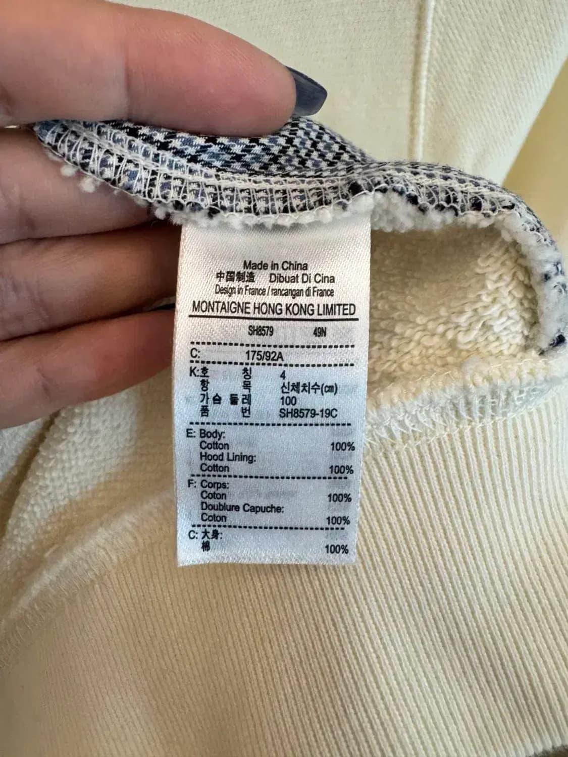 라코스테 남녀공용 체크무늬 배색 후드티 4사이즈 상품이미지4