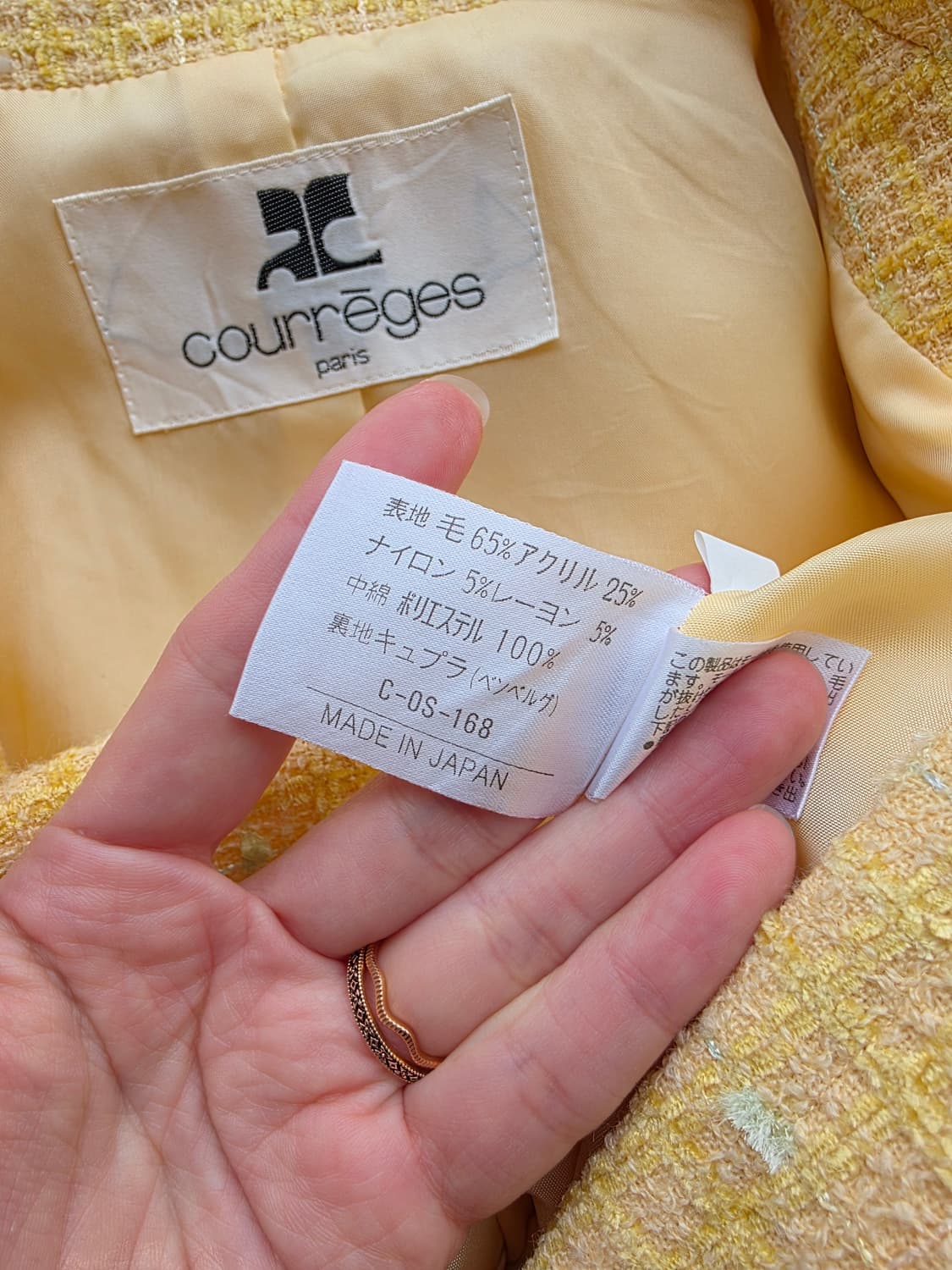 courreges 꾸레쥬 각인 단추 보카시 트위드 자켓 상품이미지5