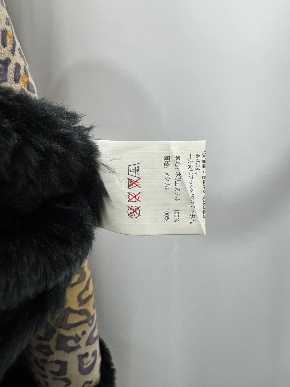 vtg jacket 상품이미지4