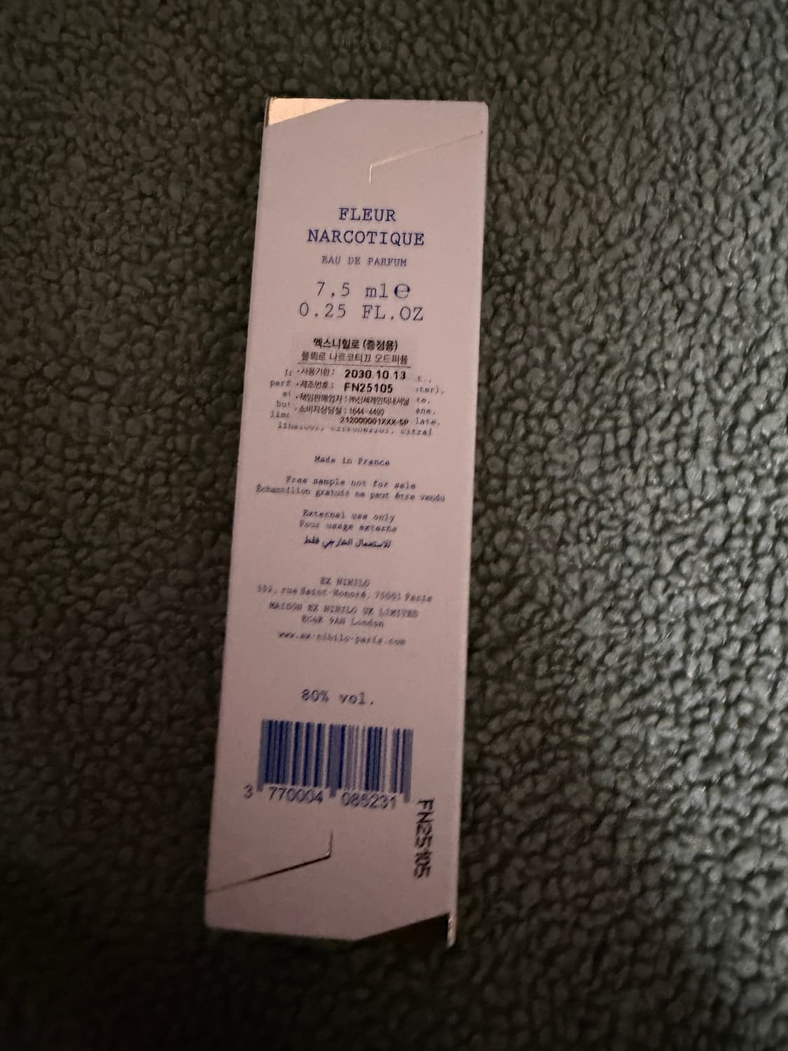 [국문택 새제품] 엑스니힐로 플뢰르나르꼬티크 7.5ml 상품이미지2