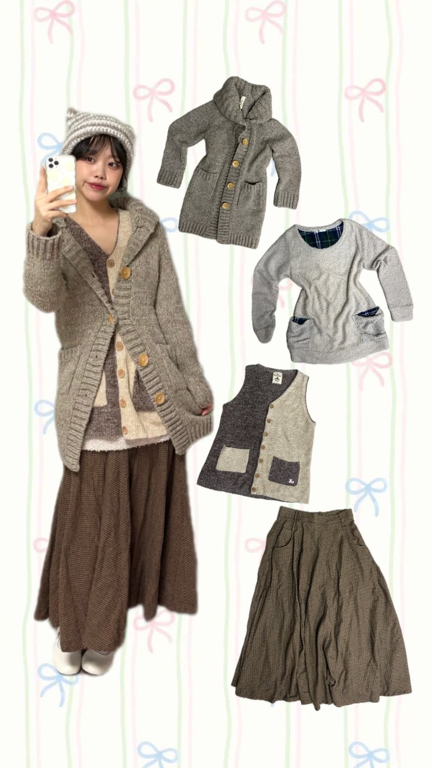 웜톤 포근셋 상품이미지1