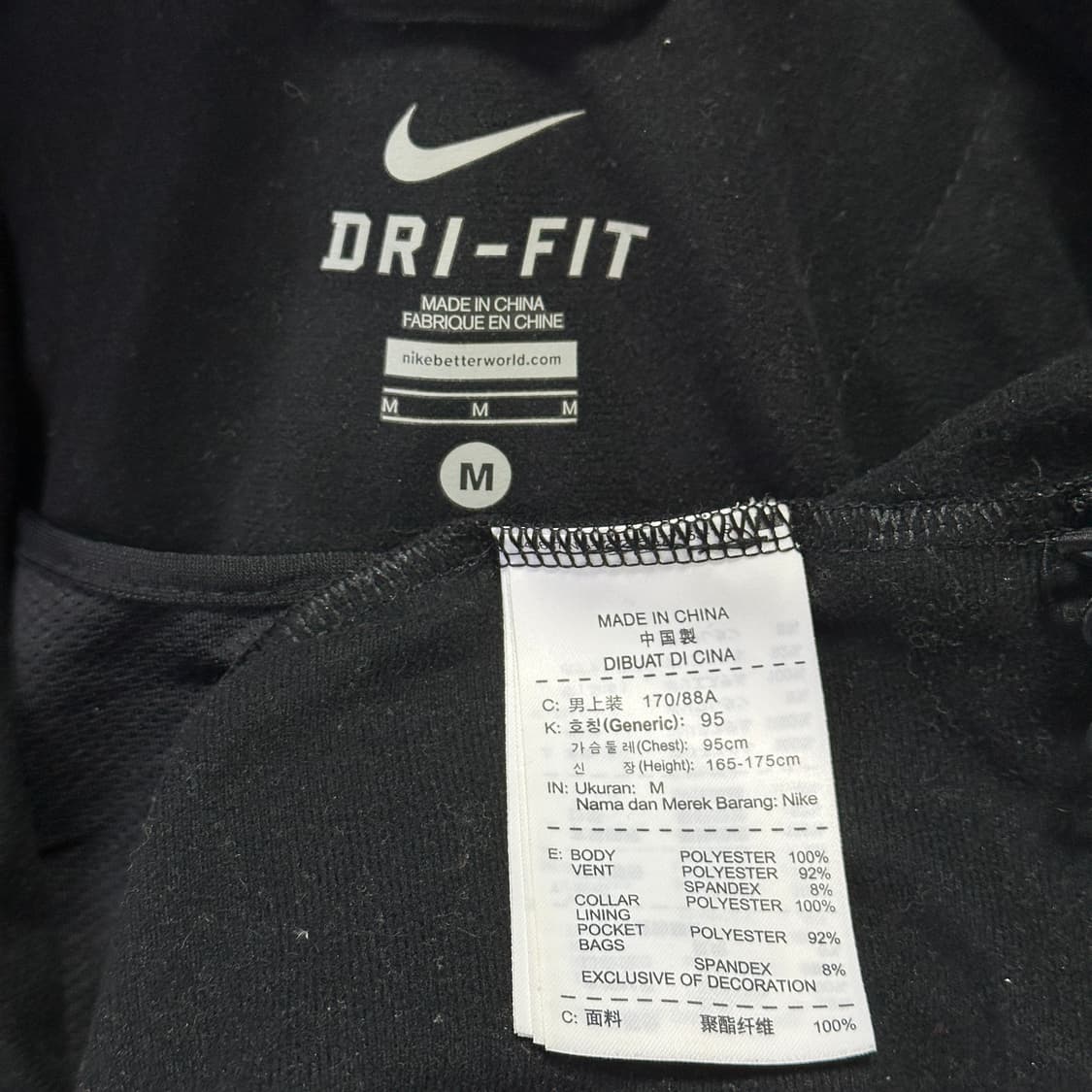 나이키 테니스 드라이핏 재킷 상품이미지6