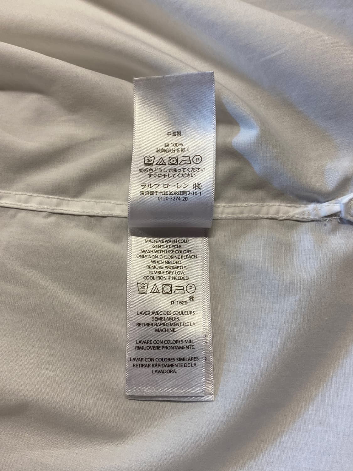 폴로랄프로렌 셔츠 (Man XL) AA0208 상품이미지10