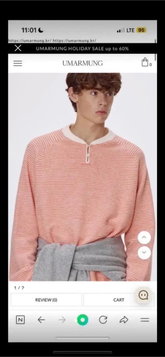 우마뭉 Micro chenille striped henley neck 상품이미지1