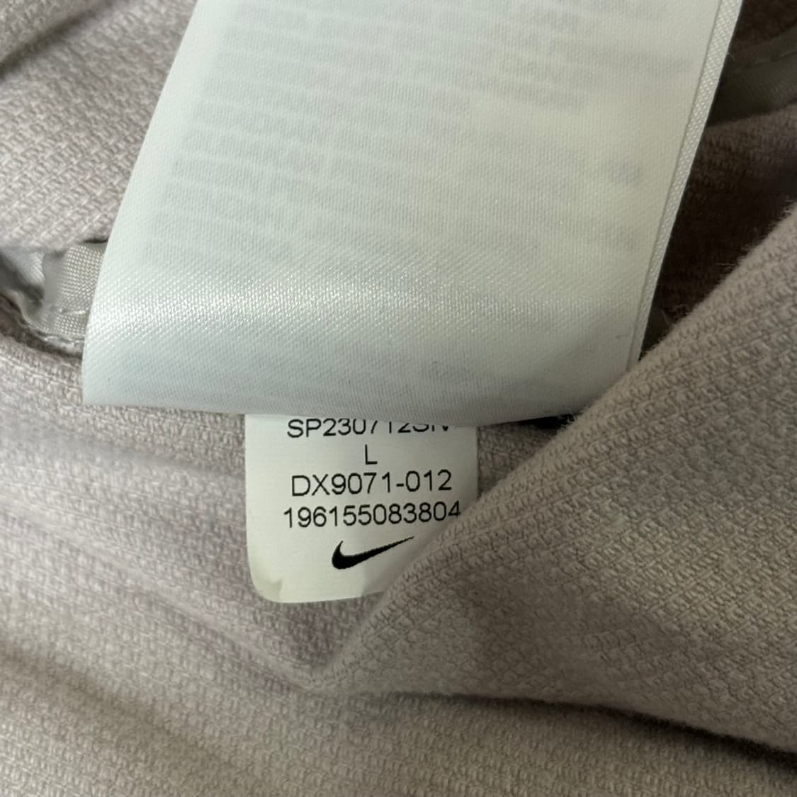 [정가 17만원] 나이키 해링턴 자켓 L 상품이미지8