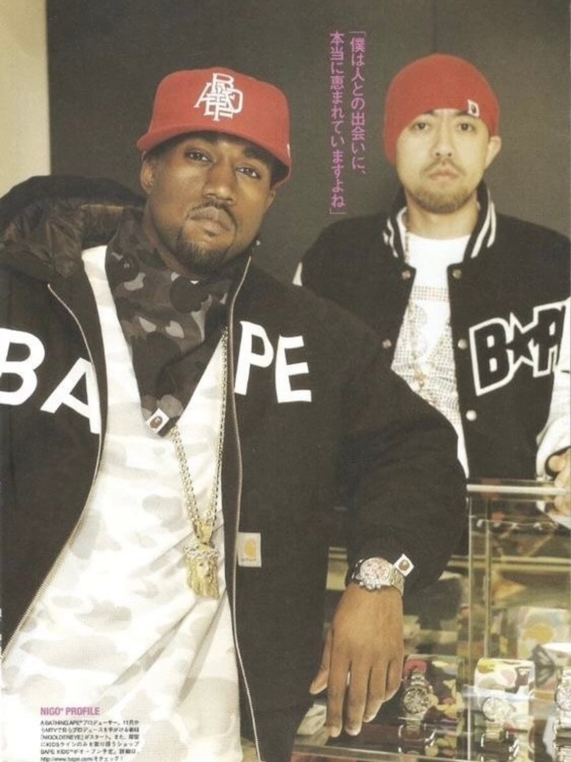 00s 올드 베이프 Bape 오리지널 빈티지 프린팅 티셔츠 L 상품이미지10
