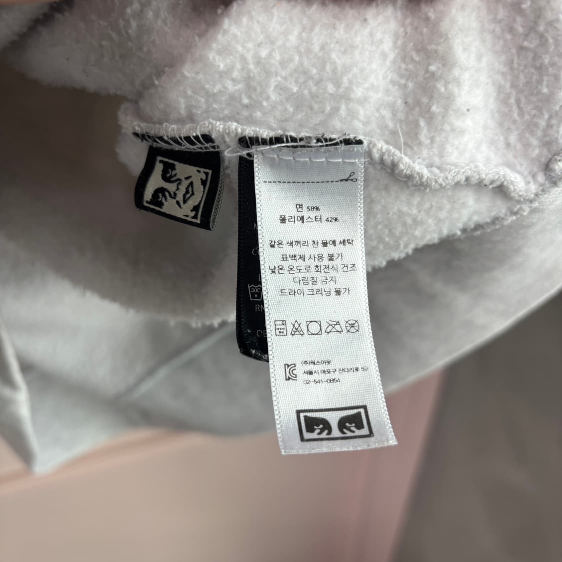 오베이 아이콘 빅페이스 후드 멜란지 그레이 상품이미지3