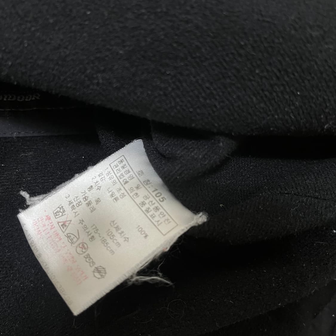 K2 남성 후드 바람막이 자켓 XL/105 상품이미지7