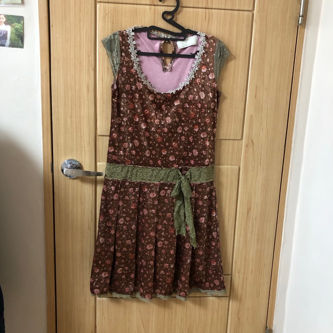 오늘도 그럴꺼야 62  상품이미지1