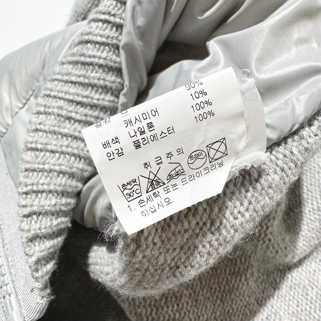 (매장판) 에스까다 울 캐시미어 경량 패딩 후드 집업 자켓 상품이미지7