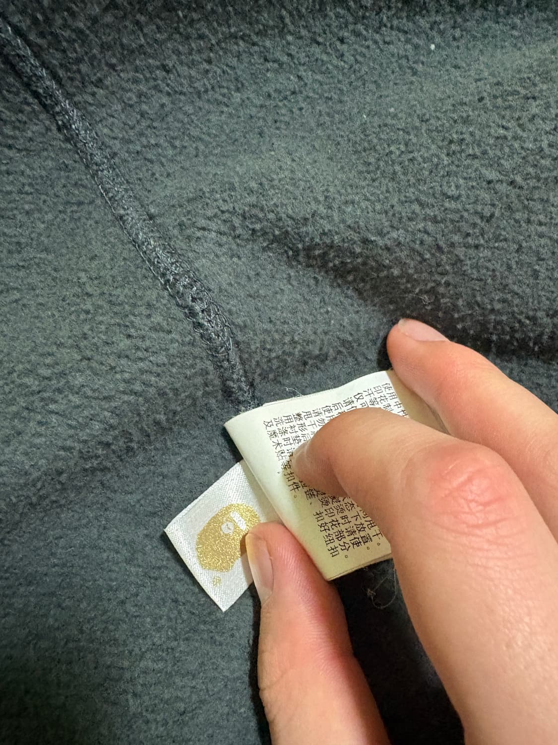 베이프 레이어드 라인 카모 샤크후드 상품이미지4