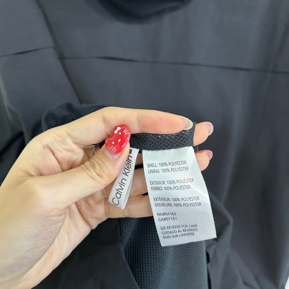 켈빈클라인 남성 바람막이 95 상품이미지5