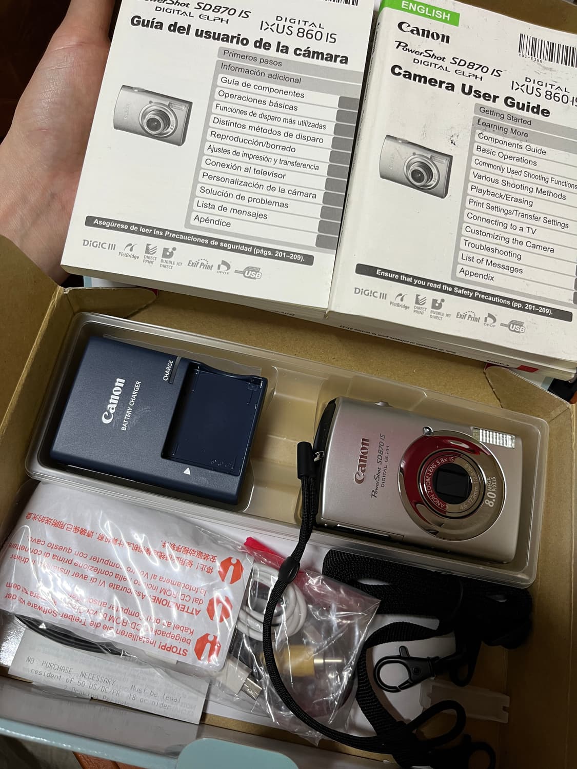 [민트] 캐논 익서스860, 익시910is, SD870is 상품이미지6