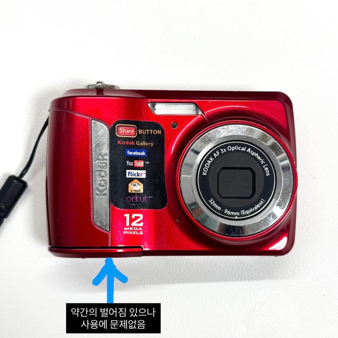 코닥 C143 | 키키 디카 Kodak 상품이미지8