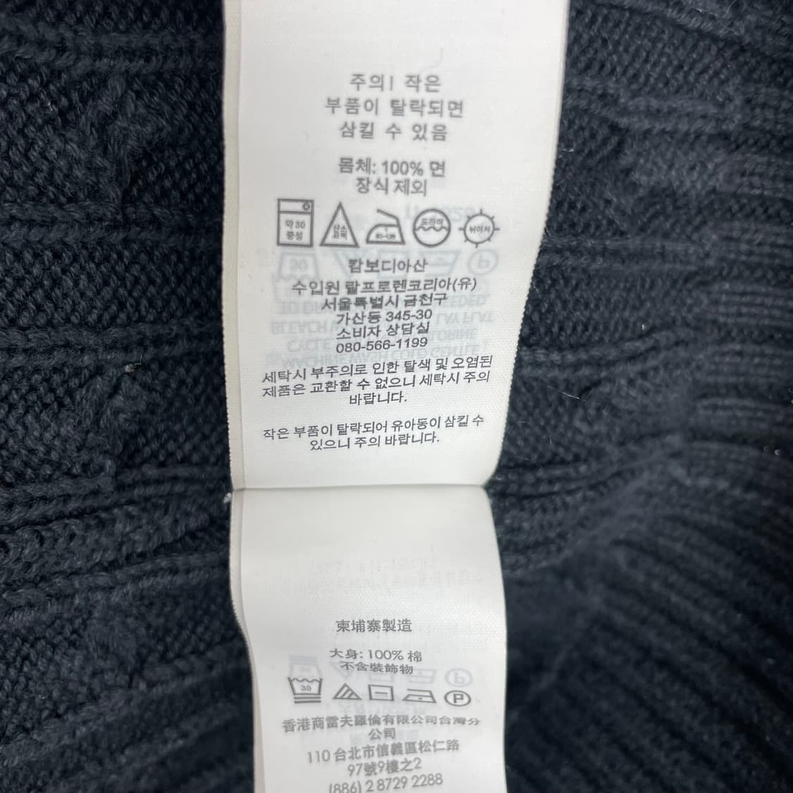 폴로 랄프로렌 브이넥 꽈배기 니트 베스트 조끼 상품이미지6