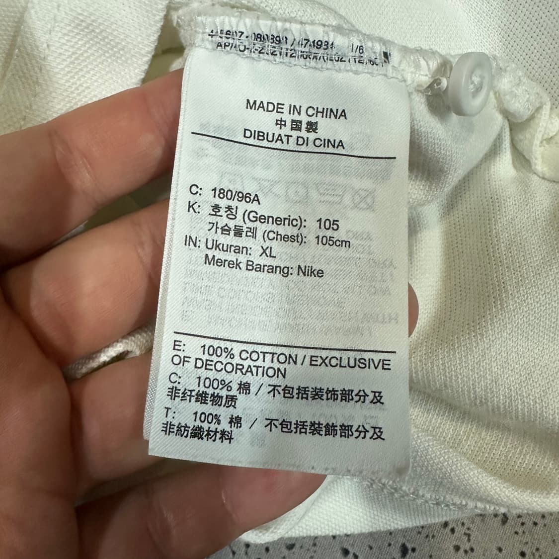 ✨ (바배) 나이키 카라 반팔티  상품이미지4