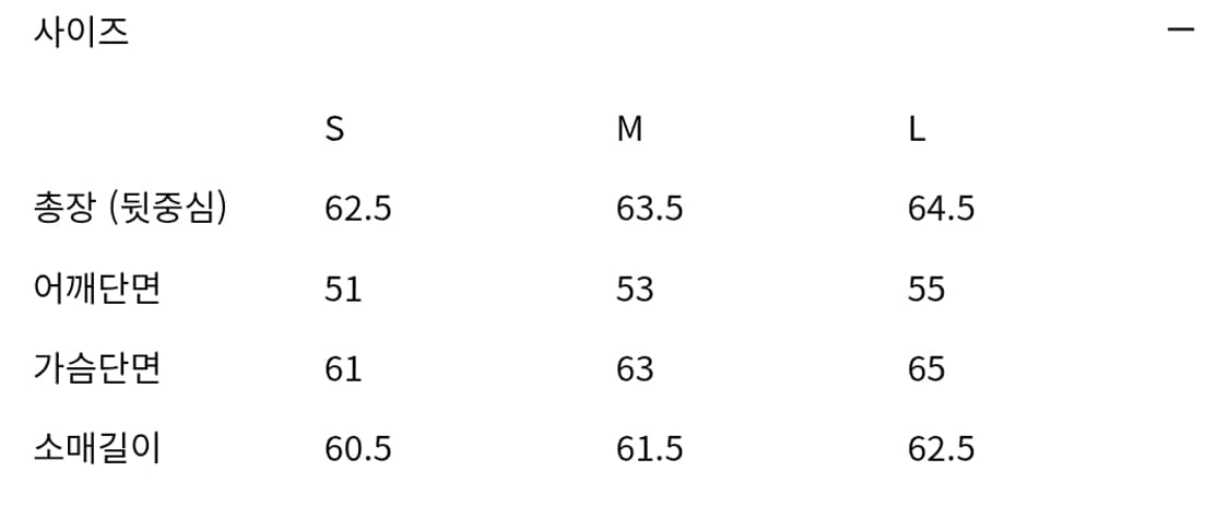 [M] 인사일런스 베지터블 레더 플라이트 자켓 상품이미지4