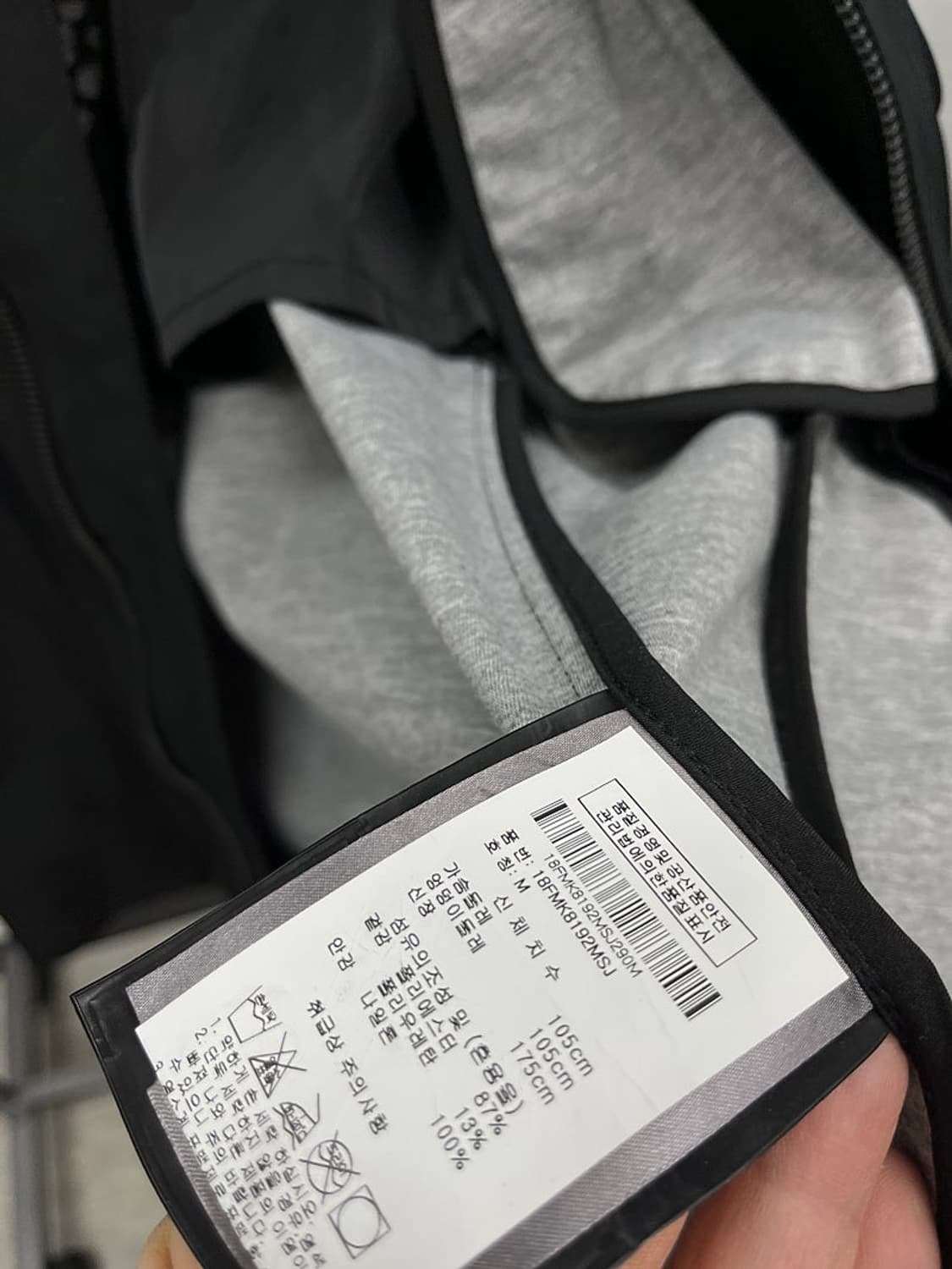 100) 무스너클 블루종 자켓  상품이미지6